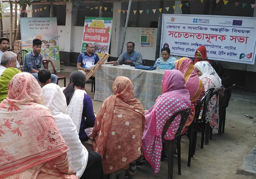 Public Awareness